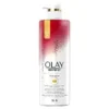 OLAY REGENERIST NIACINAMIDE BODY WASH 591ML