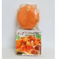 SOFT7 TURMERIC WITH HONEY BAR SOAP