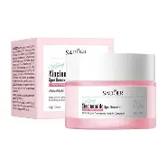 SADOER Whitening Niacinamide Spot Removal Repair Face Cream 50g